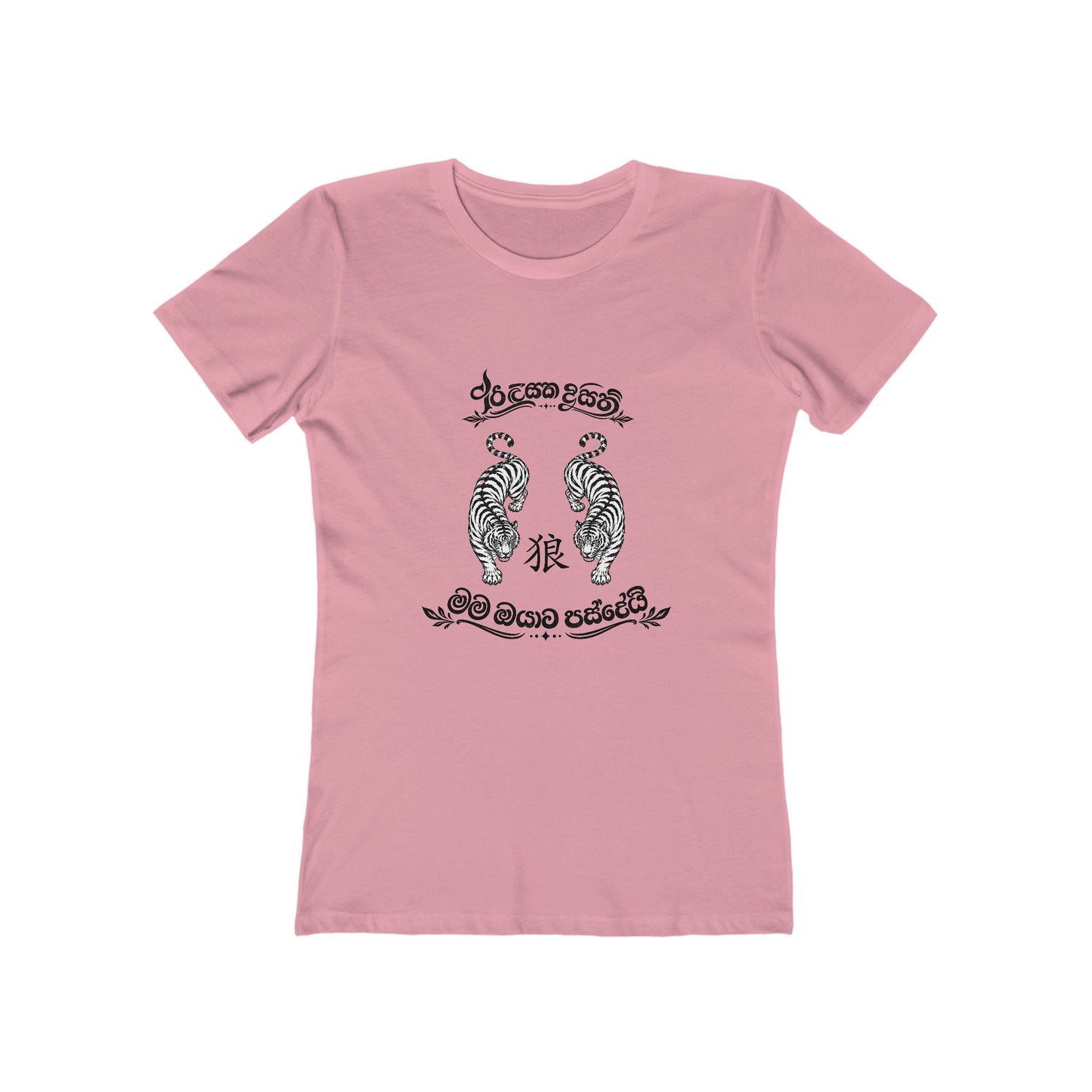 T-Shirts, Tank Tops, & Sweatshirts