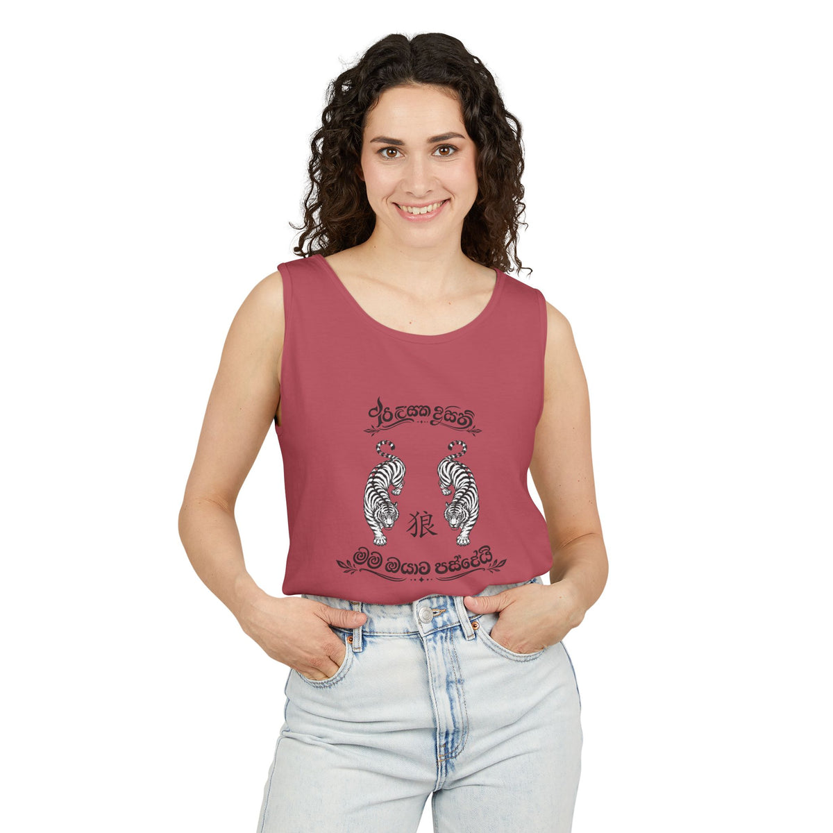 Tank Top, Loose Fit - Secret Tiger