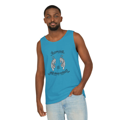 Tank Top, Loose Fit - Secret Tiger
