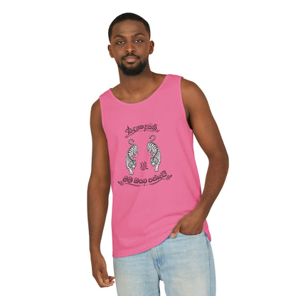 Tank Top, Loose Fit - Secret Tiger