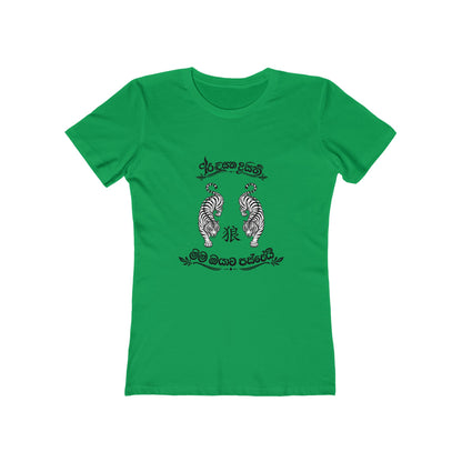 Secret Tiger Message Boyfriend Tee