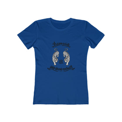 Secret Tiger Message Boyfriend Tee