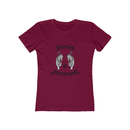Secret Tiger Message Boyfriend Tee
