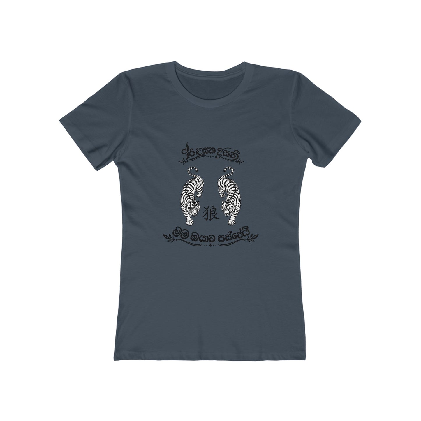 Secret Tiger Message Boyfriend Tee