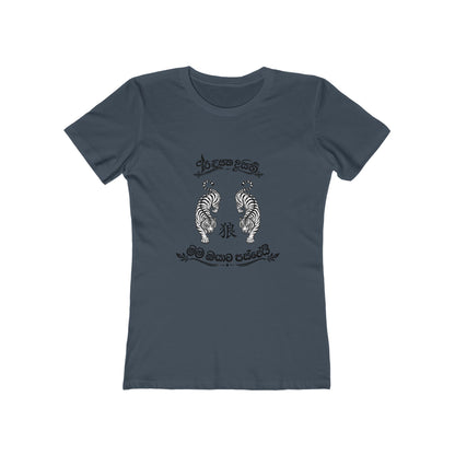 Secret Tiger Message Boyfriend Tee
