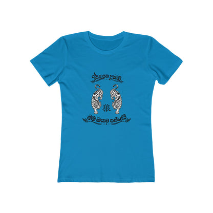 Secret Tiger Message Boyfriend Tee