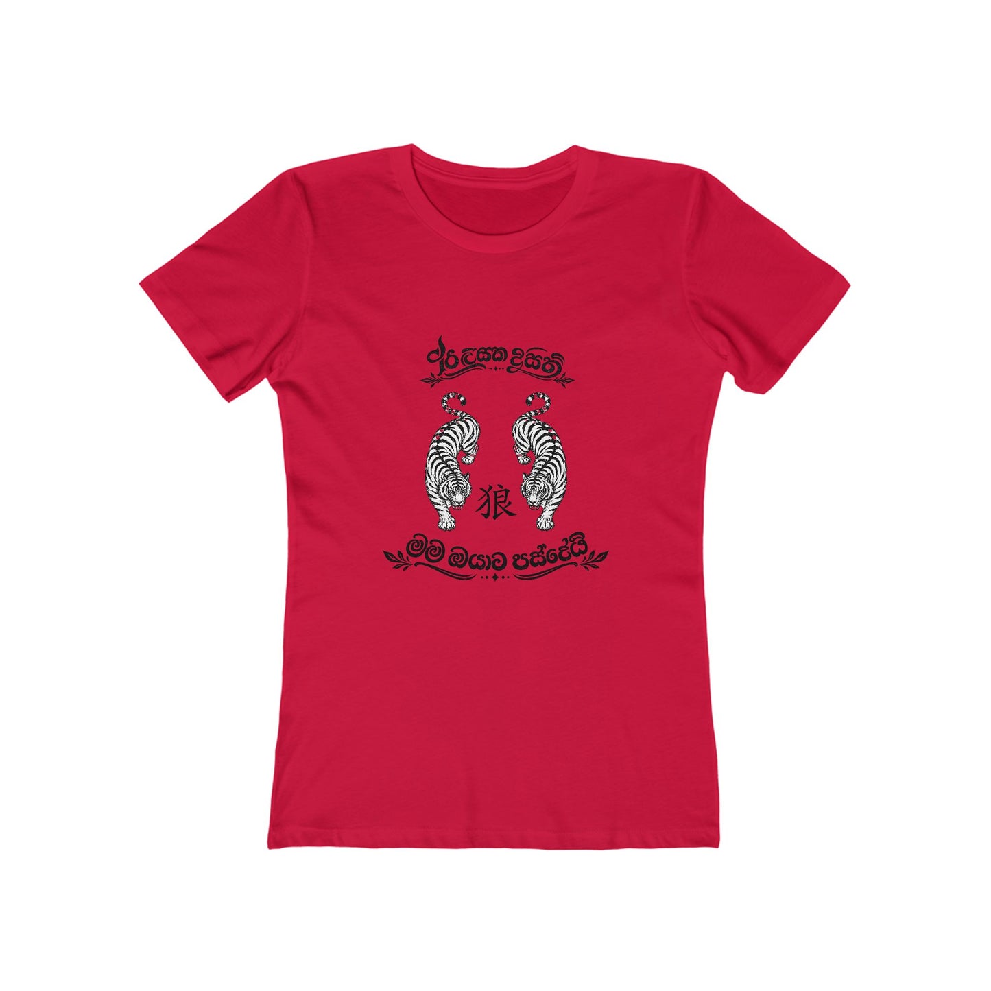 Secret Tiger Message Boyfriend Tee