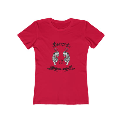 Secret Tiger Message Boyfriend Tee