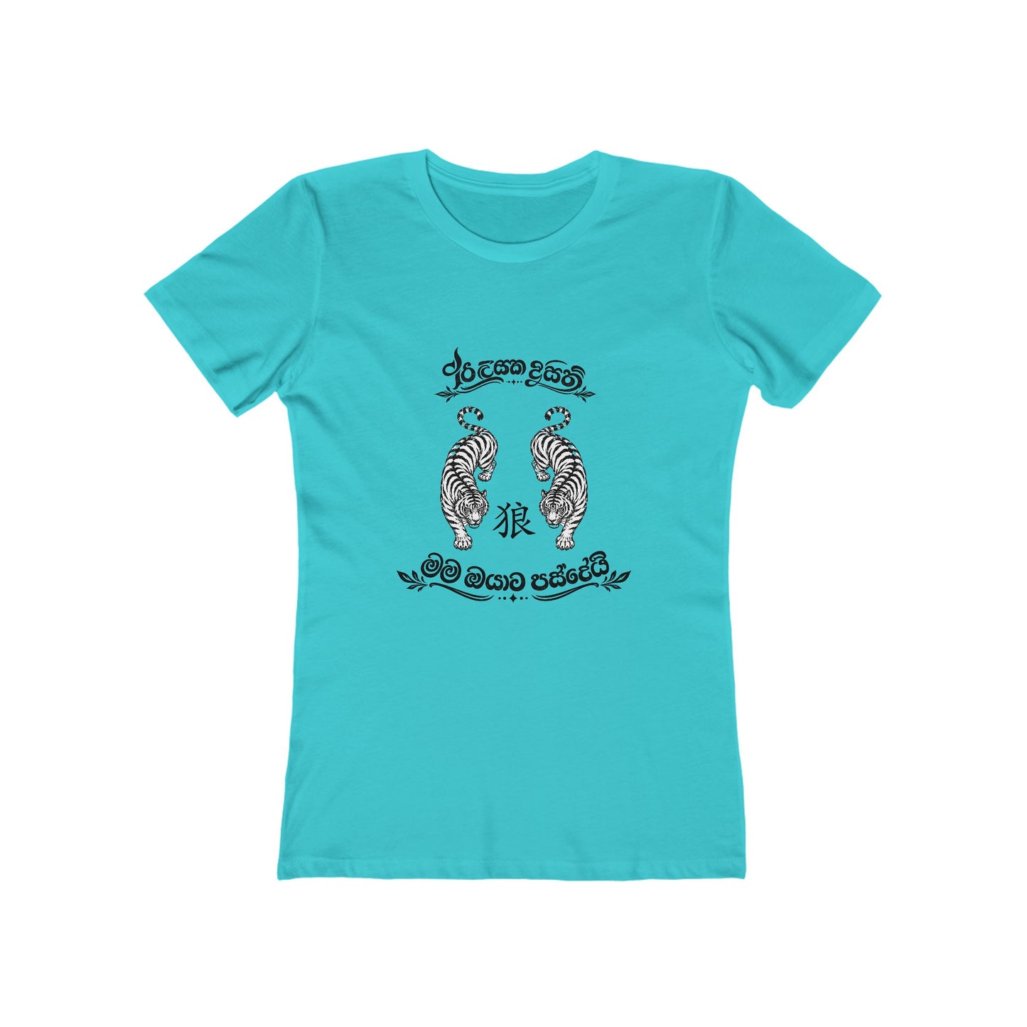 Secret Tiger Message Boyfriend Tee