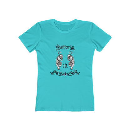 Secret Tiger Message Boyfriend Tee