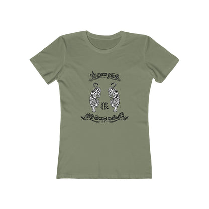 Secret Tiger Message Boyfriend Tee