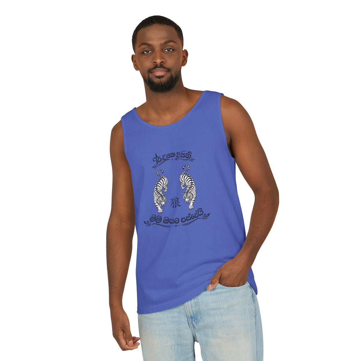 Tank Top, Loose Fit - Secret Tiger