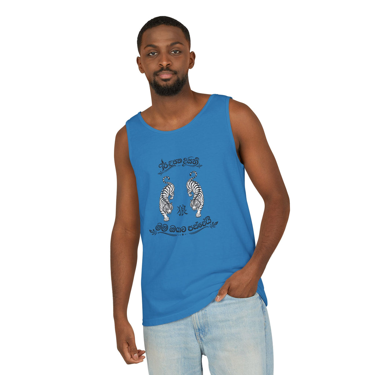 Tank Top, Loose Fit - Secret Tiger