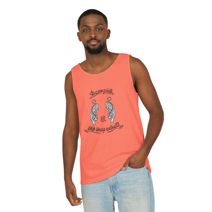 Tank Top, Loose Fit - Secret Tiger