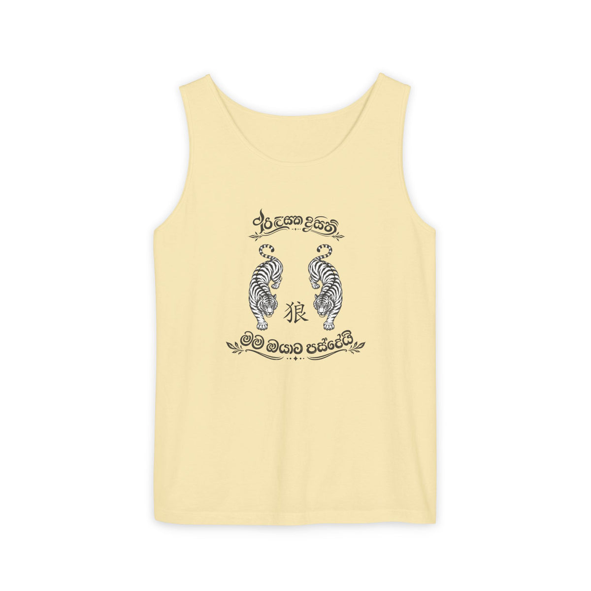 Tank Top, Loose Fit - Secret Tiger