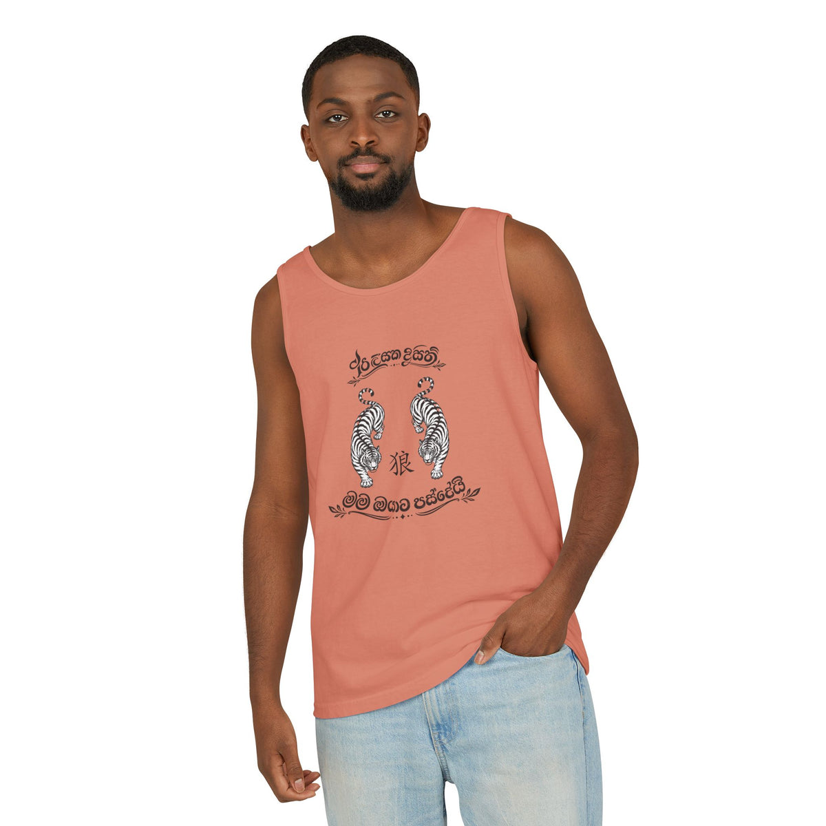 Tank Top, Loose Fit - Secret Tiger