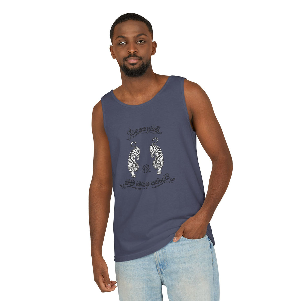 Tank Top, Loose Fit - Secret Tiger