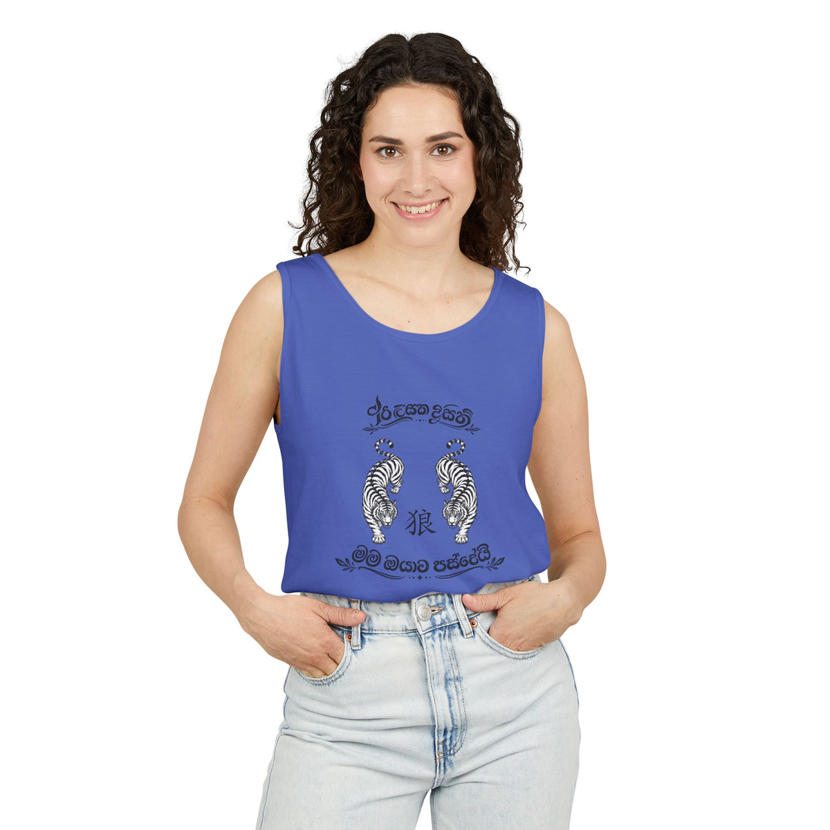 Tank Top, Loose Fit - Secret Tiger
