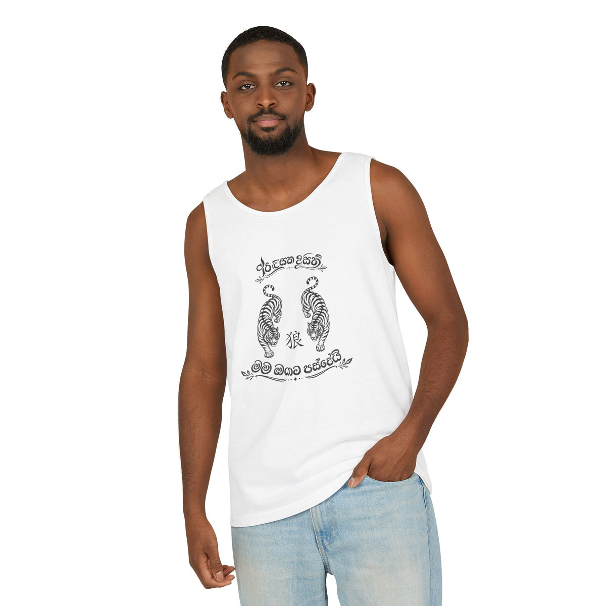 Tank Top, Loose Fit - Secret Tiger