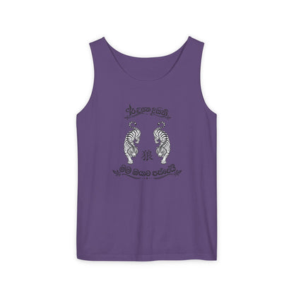 Tank Top, Loose Fit - Secret Tiger