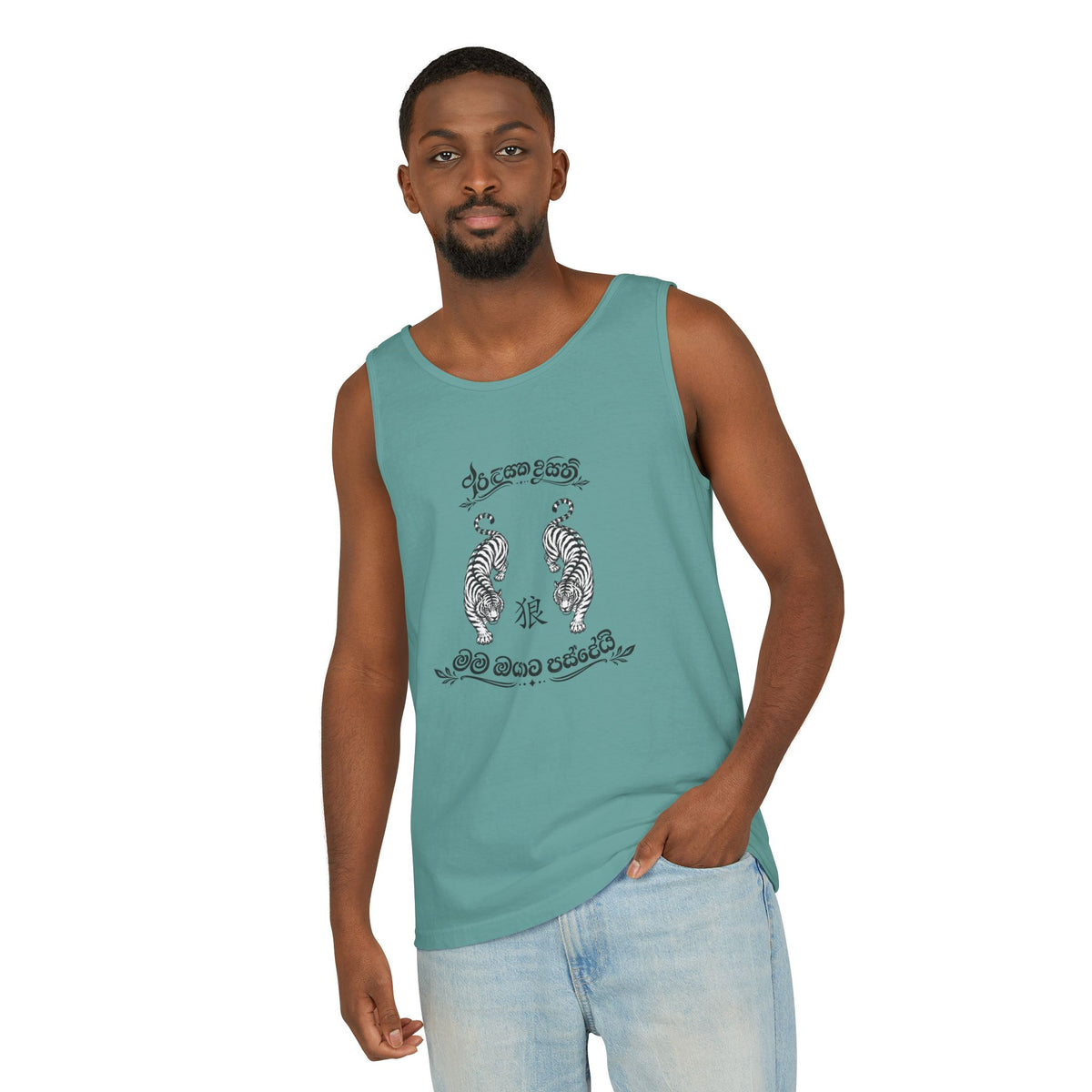 Tank Top, Loose Fit - Secret Tiger
